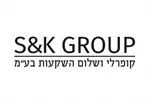 S&K GROUP - קופרלי ושלום השקעות בע